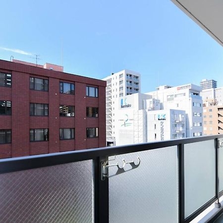 Momo Premium 402 Apartman Szapporo Kültér fotó