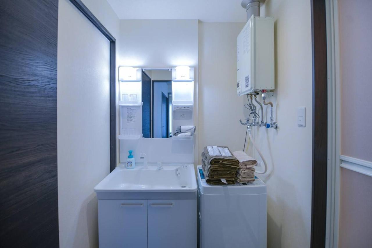 Momo Premium 402 Apartman Szapporo Kültér fotó