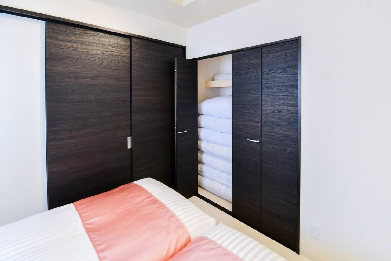Momo Premium 402 Apartman Szapporo Kültér fotó