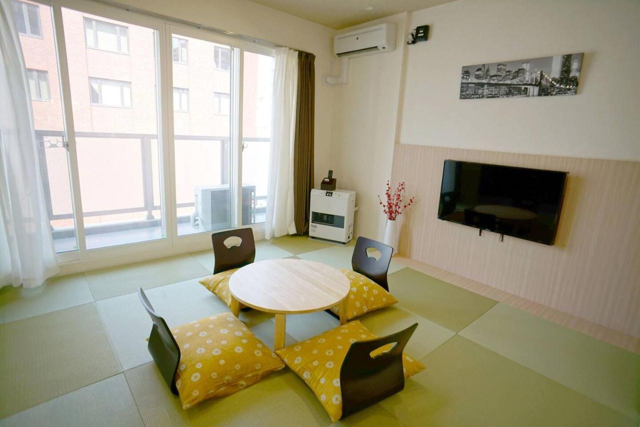 Momo Premium 402 Apartman Szapporo Kültér fotó