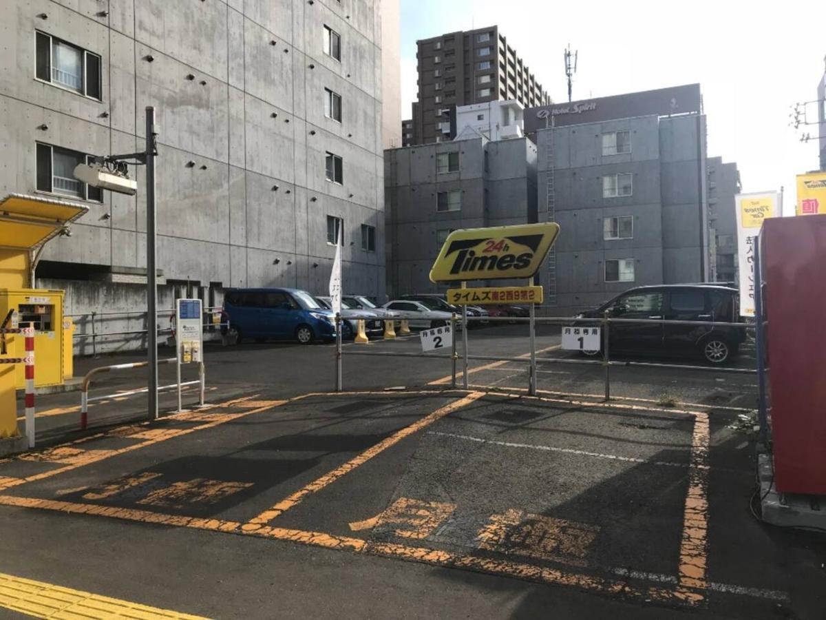 Momo Premium 402 Apartman Szapporo Kültér fotó