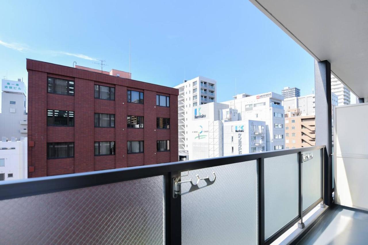 Momo Premium 402 Apartman Szapporo Kültér fotó
