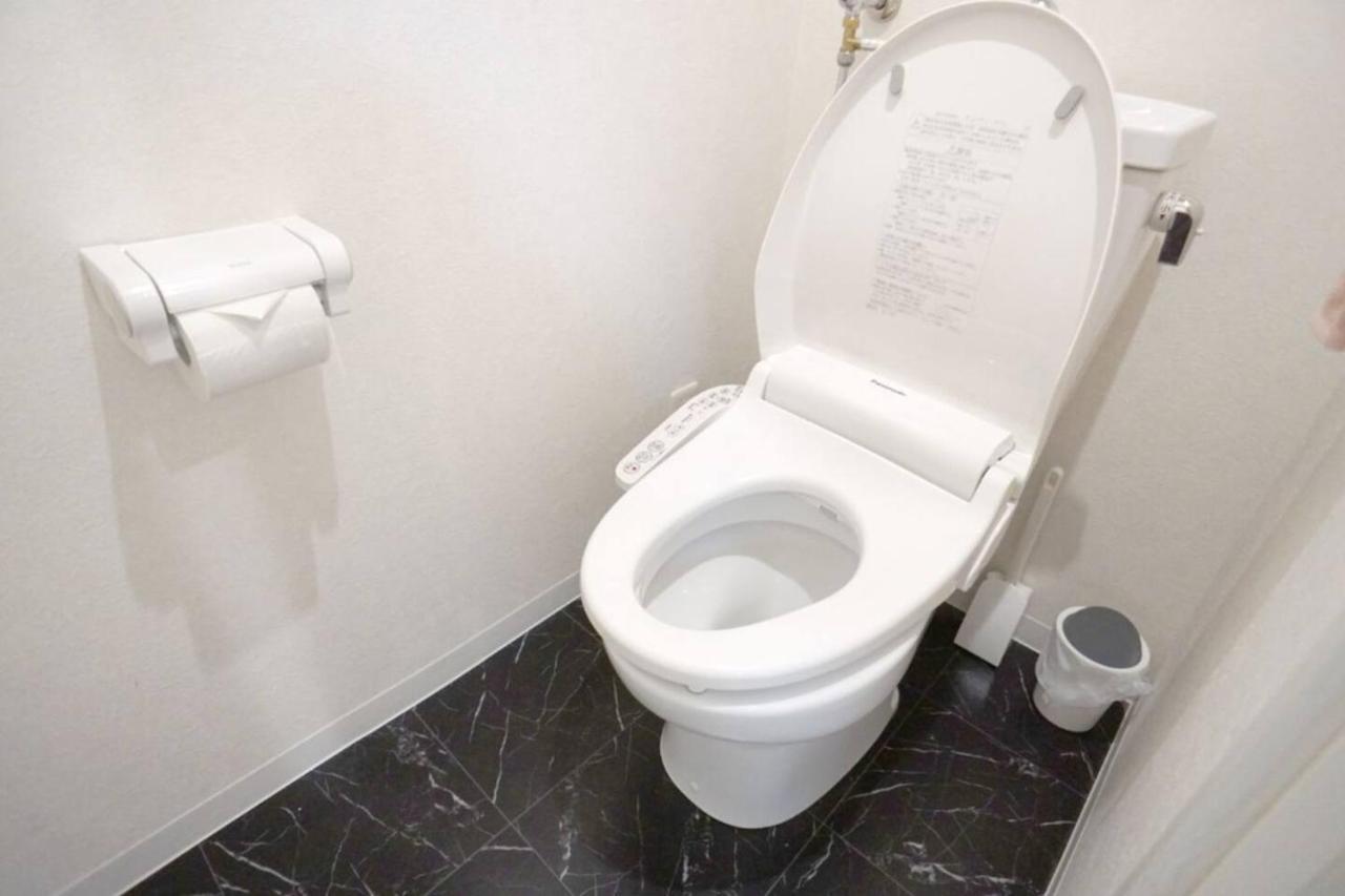Momo Premium 402 Apartman Szapporo Kültér fotó