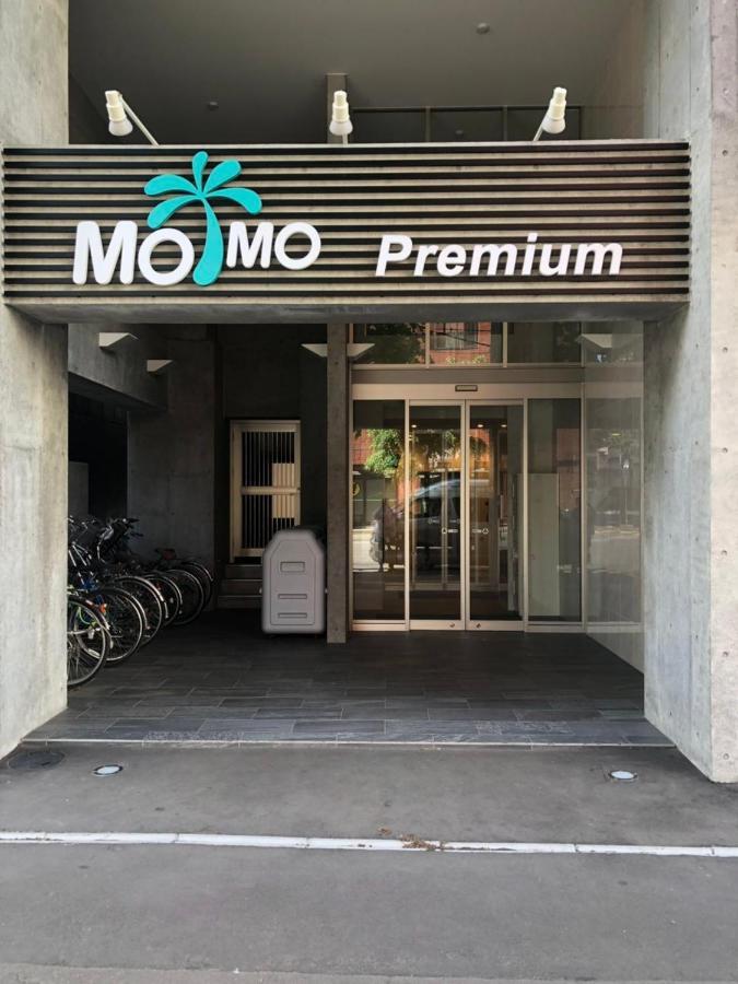 Momo Premium 402 Apartman Szapporo Kültér fotó